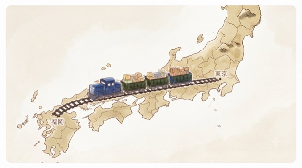 日本地図の上を、荷物を積んだ列車が長距離を走るイメージ
